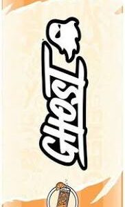 Ghost Energy Fizzy Orange 500ml